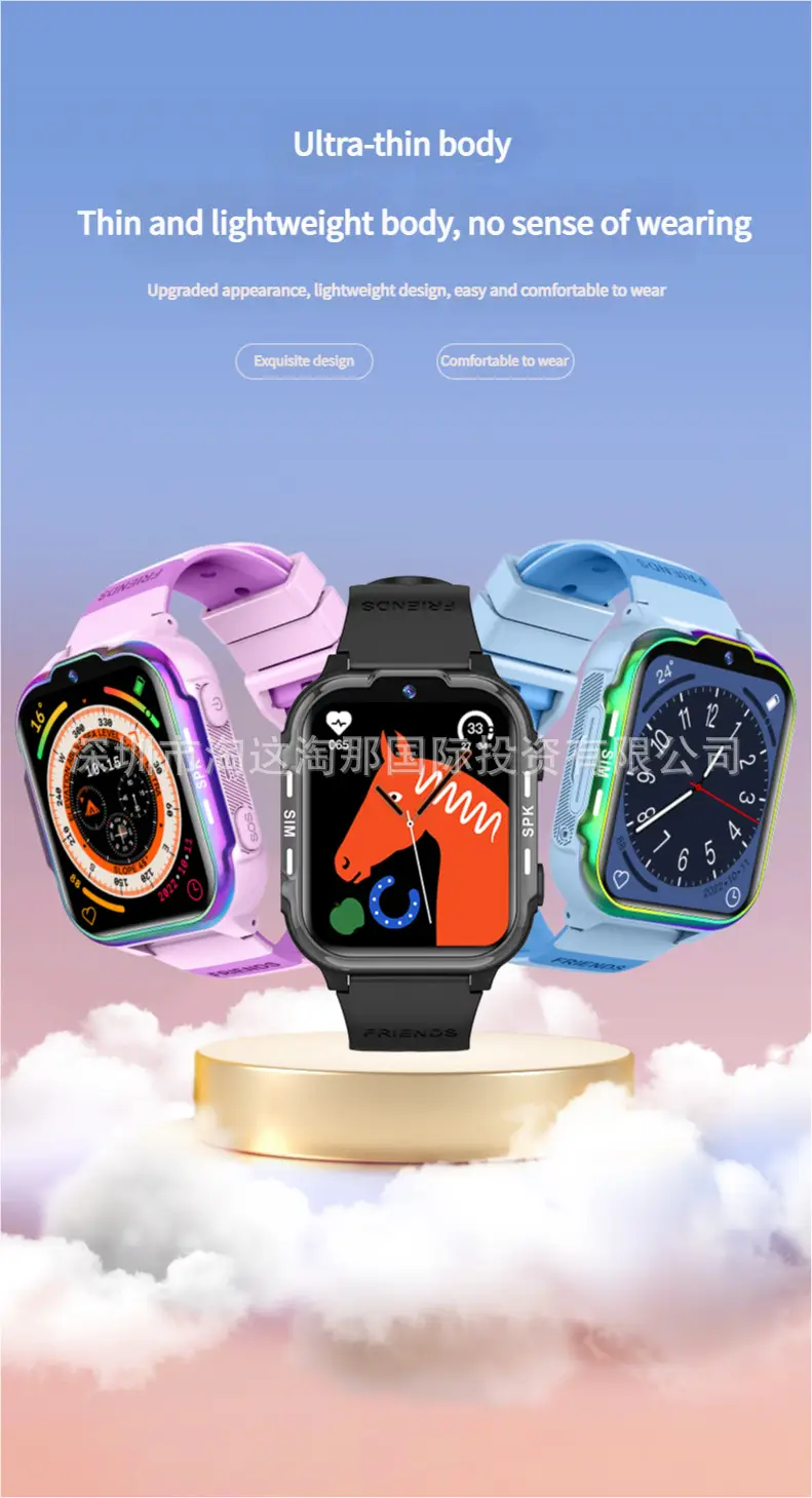 Cross-Border E-Commerce Children's Popular Smart Phone Watch with Gps Positioning, Waterproof, Multi-Language Q12 Wholesale Gift — feature 10