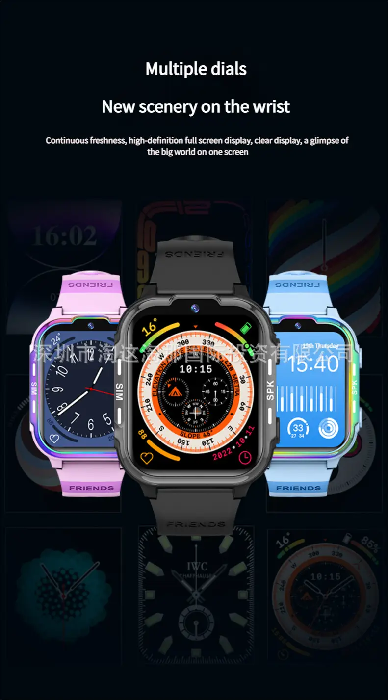 Cross-Border E-Commerce Children's Popular Smart Phone Watch with Gps Positioning, Waterproof, Multi-Language Q12 Wholesale Gift — feature 12