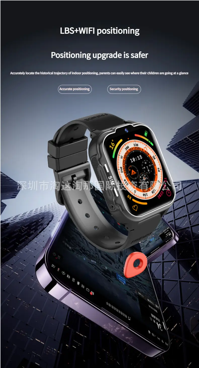 Cross-Border E-Commerce Children's Popular Smart Phone Watch with Gps Positioning, Waterproof, Multi-Language Q12 Wholesale Gift — feature 14