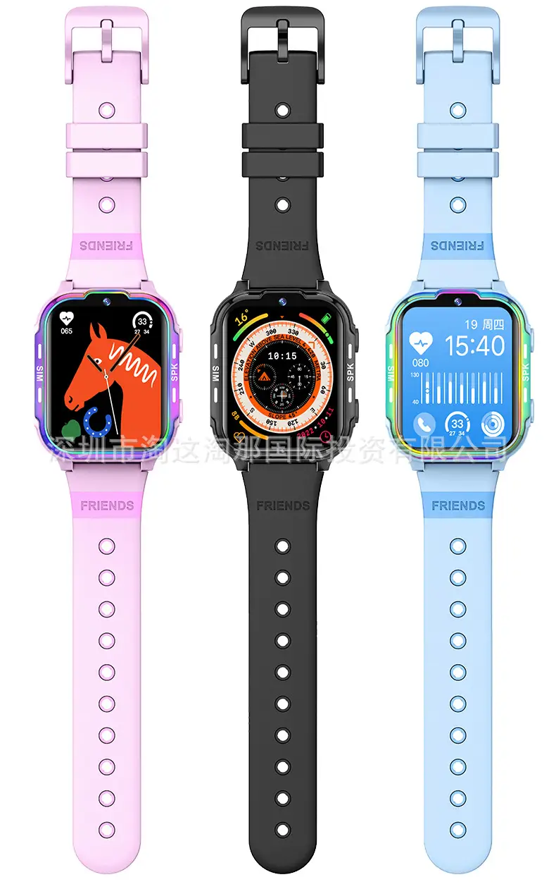 Cross-Border E-Commerce Children's Popular Smart Phone Watch with Gps Positioning, Waterproof, Multi-Language Q12 Wholesale Gift — feature 16