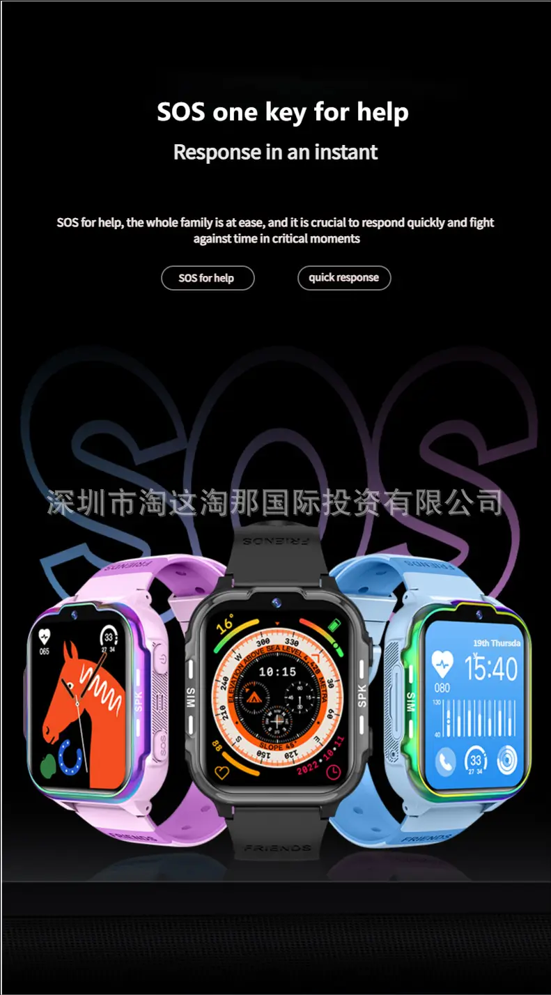 Cross-Border E-Commerce Children's Popular Smart Phone Watch with Gps Positioning, Waterproof, Multi-Language Q12 Wholesale Gift — feature 8