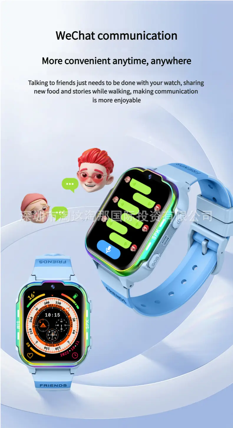Cross-Border E-Commerce Children's Popular Smart Phone Watch with Gps Positioning, Waterproof, Multi-Language Q12 Wholesale Gift — feature 9