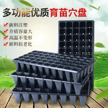 Kindergarten Thickened Plastic Gardening Shovel for Planting Vegetables, Digging Soil, and Cultivating Succulents; Home Use Soil Loosening Tool for Balcony Flower Planting — feature 13