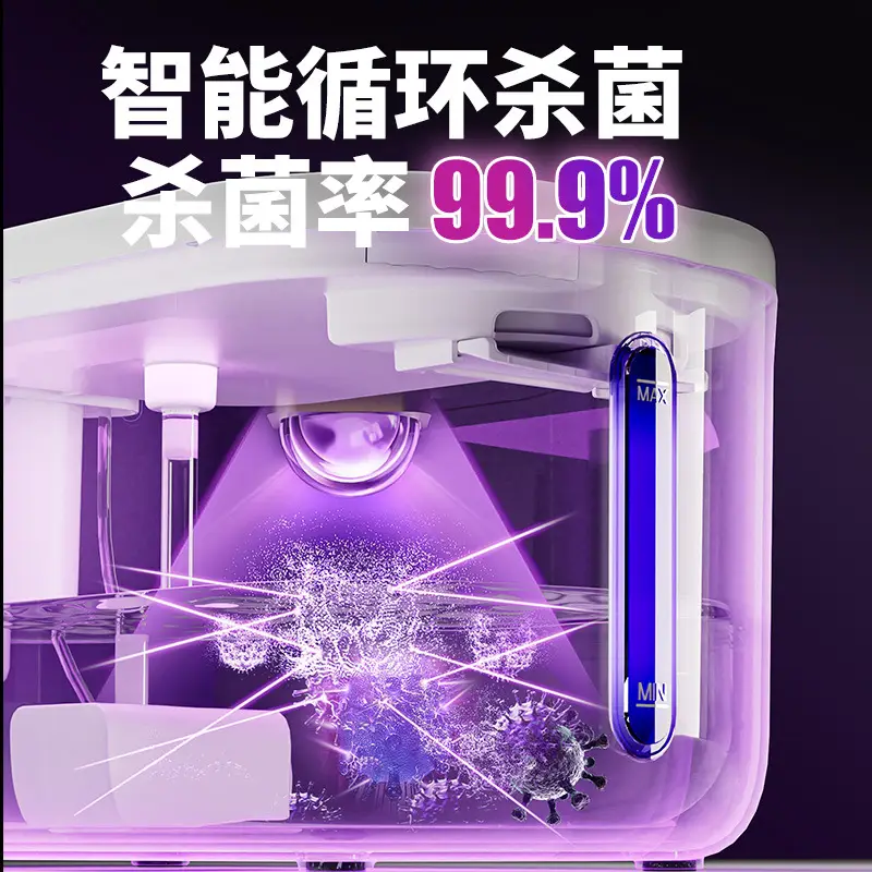 Cat Water Dispenser Stainless Steel Wireless Non-Electric Automatic Pet Water Dispenser Circulating Constant Temperature Heating Dog Drinking Bowl