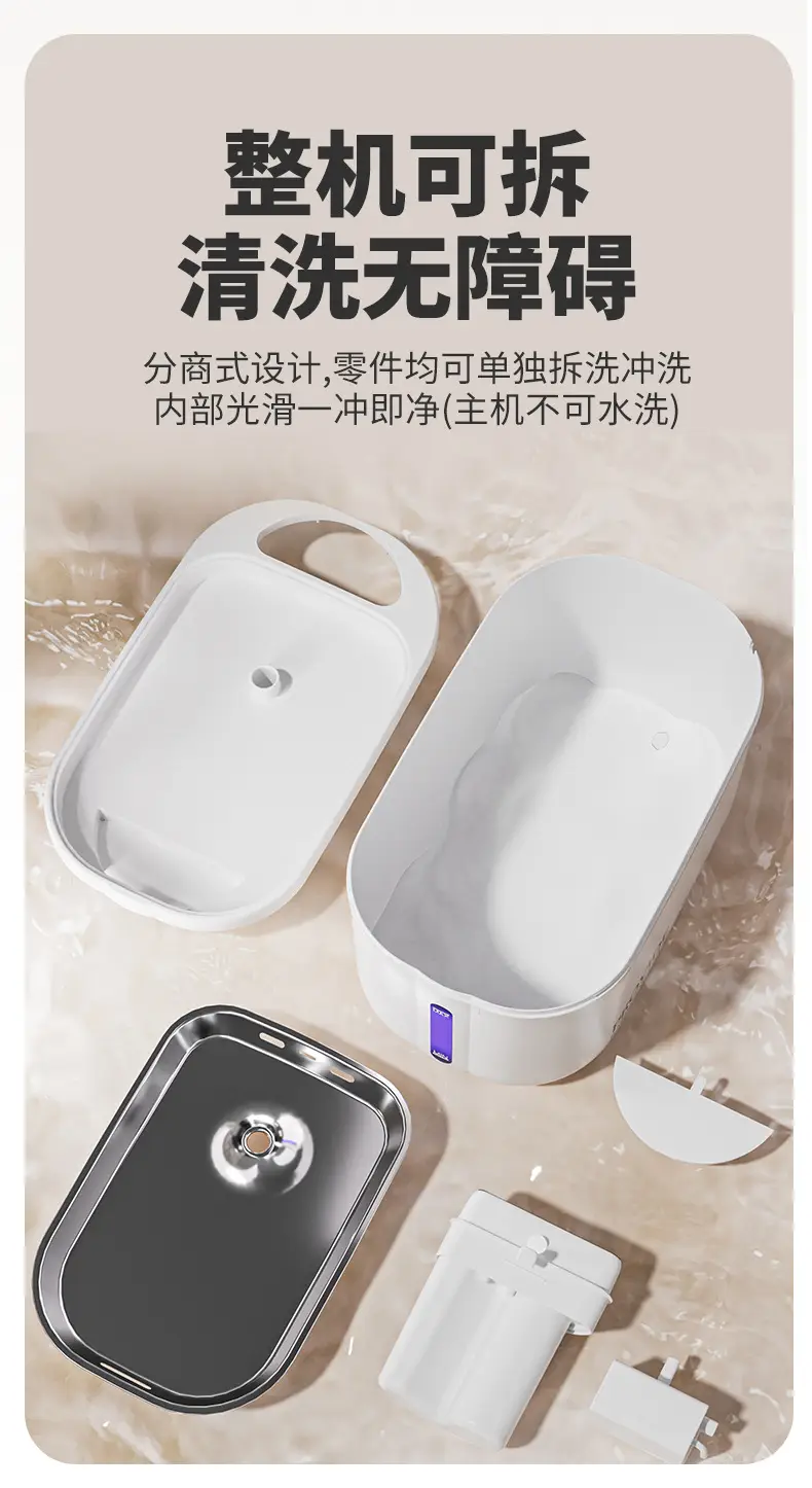 Cat Water Dispenser Stainless Steel Wireless Non-Electric Automatic Pet Water Dispenser Circulating Constant Temperature Heating Dog Drinking Bowl — feature 17