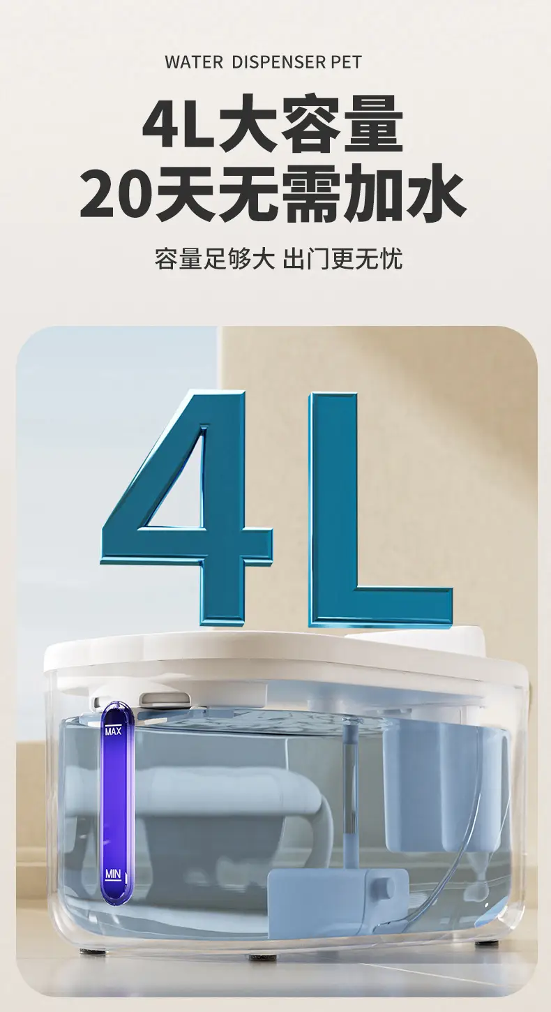 Cat Water Dispenser Stainless Steel Wireless Non-Electric Automatic Pet Water Dispenser Circulating Constant Temperature Heating Dog Drinking Bowl — feature 6