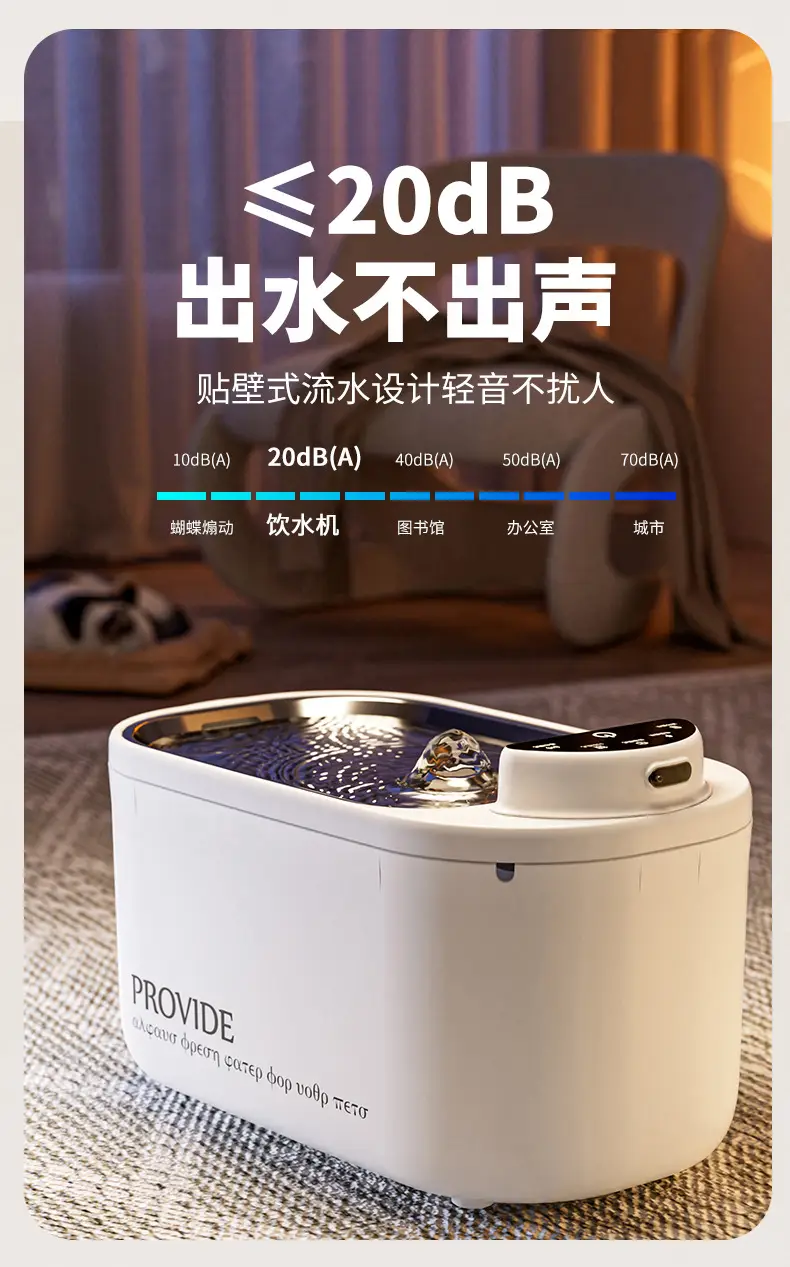 Cat Water Dispenser Stainless Steel Wireless Non-Electric Automatic Pet Water Dispenser Circulating Constant Temperature Heating Dog Drinking Bowl — feature 8