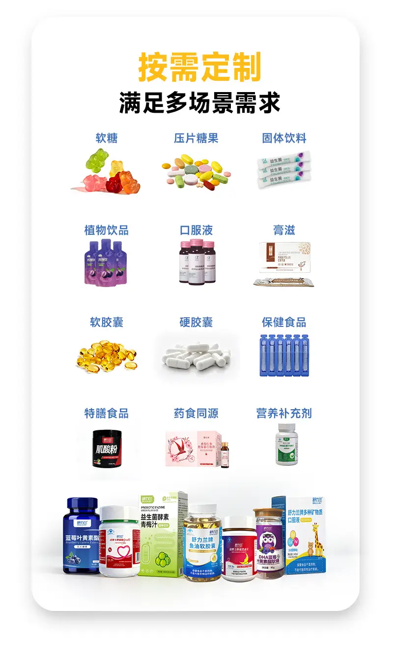 Zinc Gluconate Oral Liquid Calcium Supplement for Children and Adults Aged 1-17 and Middle-Aged and Elderly, Calcium and Zinc Supplement for Children Food Drinkers — feature 10
