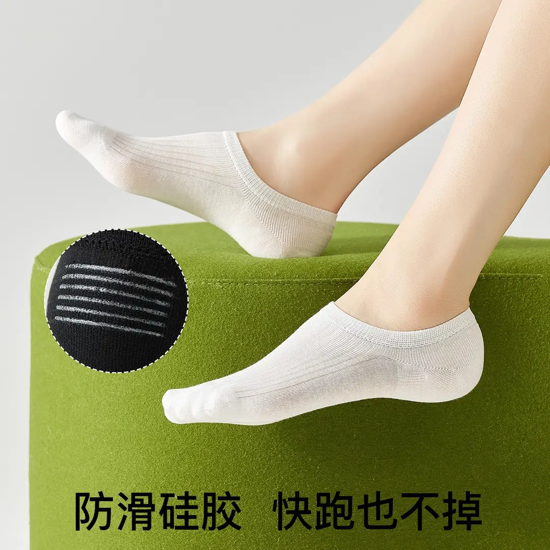 Silk Socks for Women, Summer Thin Invisible Non-Slip No-Show Socks, Ice Silk Socks with Cooling Effect, Breathable Short Socks for Ladies