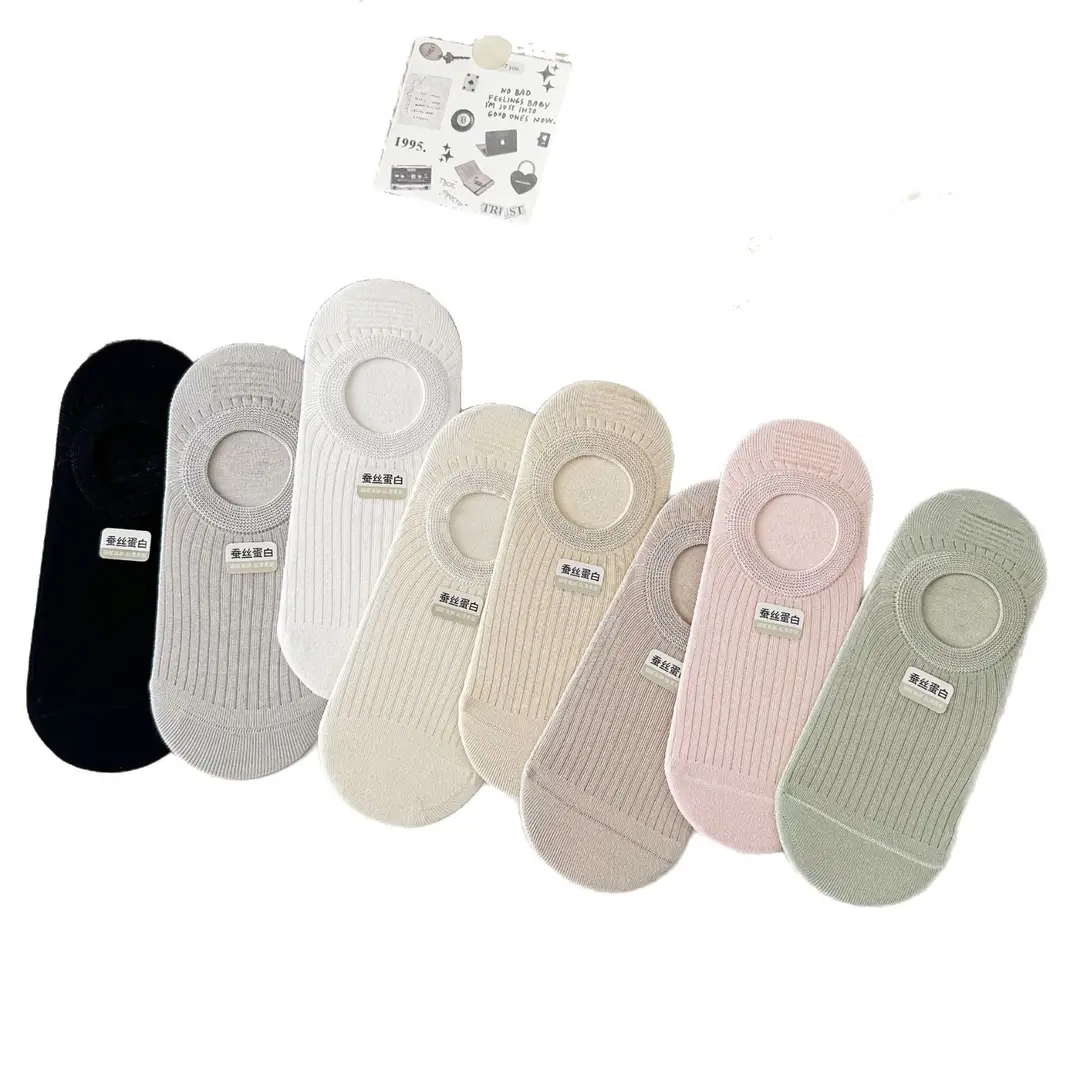Silk Socks for Women, Summer Thin Invisible Non-Slip No-Show Socks, Ice Silk Socks with Cooling Effect, Breathable Short Socks for Ladies