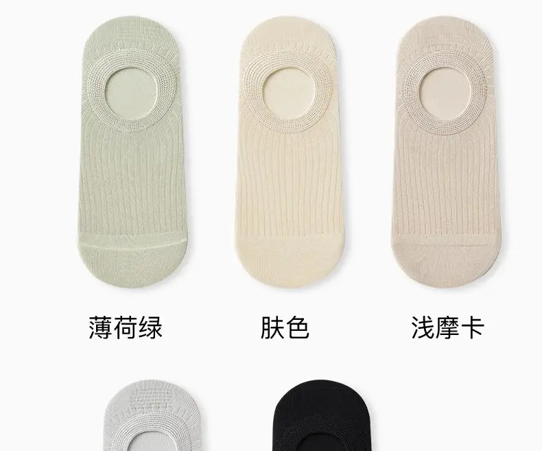 Silk Socks for Women, Summer Thin Invisible Non-Slip No-Show Socks, Ice Silk Socks with Cooling Effect, Breathable Short Socks for Ladies — feature 12