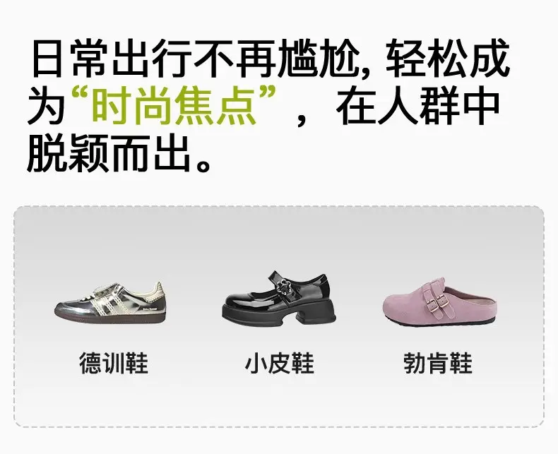 Silk Socks for Women, Summer Thin Invisible Non-Slip No-Show Socks, Ice Silk Socks with Cooling Effect, Breathable Short Socks for Ladies — feature 9
