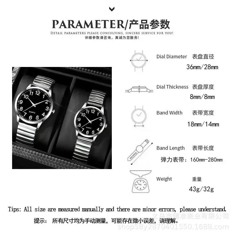 E-Commerce Hot-Selling Elderly Watch with No Adjustment Needed for the Strap, Large Numbers, Luminous Quartz Watch, Gift for the Elderly, Wholesale Wristwatches