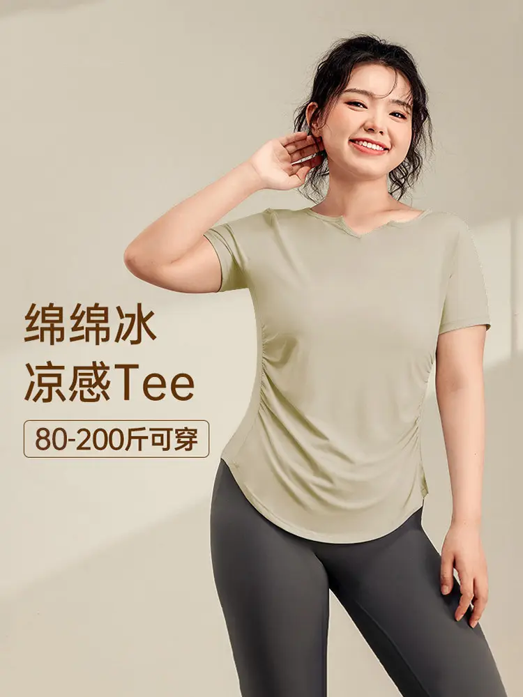 Plus-Size Yoga Clothing for Women, Short-Sleeve Quick-Dry Sports Top, Slim-Fit Running Fitness T-Shirt, Set for Plus-Size Women, Lightweight Summer Style