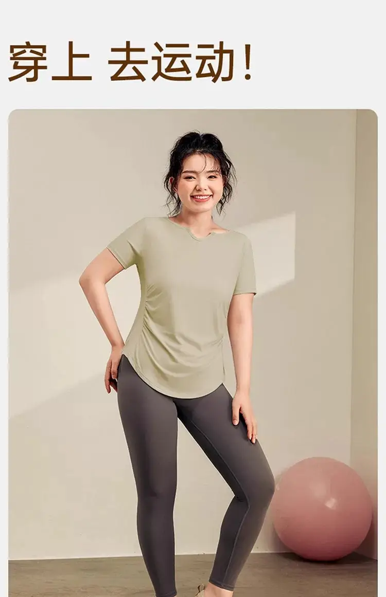 Plus-Size Yoga Clothing for Women, Short-Sleeve Quick-Dry Sports Top, Slim-Fit Running Fitness T-Shirt, Set for Plus-Size Women, Lightweight Summer Style — feature 16