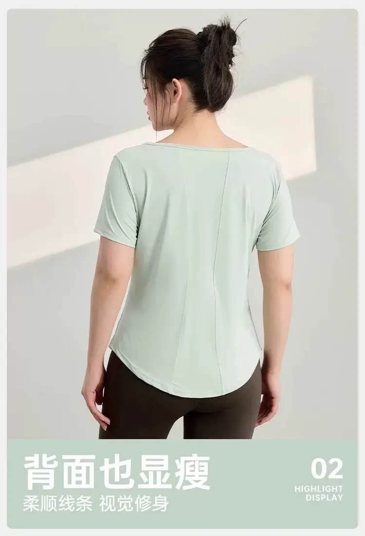 Plus-Size Yoga Clothing for Women, Short-Sleeve Quick-Dry Sports Top, Slim-Fit Running Fitness T-Shirt, Set for Plus-Size Women, Lightweight Summer Style — feature 6