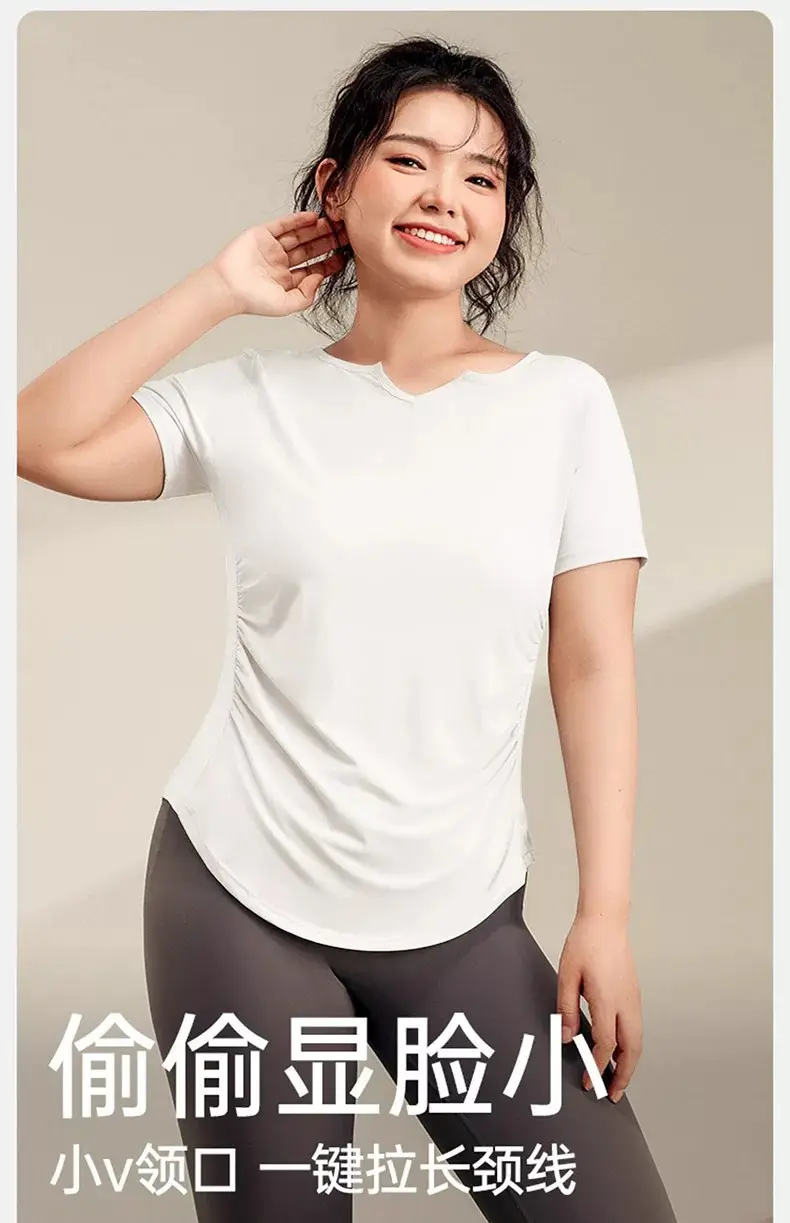 Plus-Size Yoga Clothing for Women, Short-Sleeve Quick-Dry Sports Top, Slim-Fit Running Fitness T-Shirt, Set for Plus-Size Women, Lightweight Summer Style — feature 7