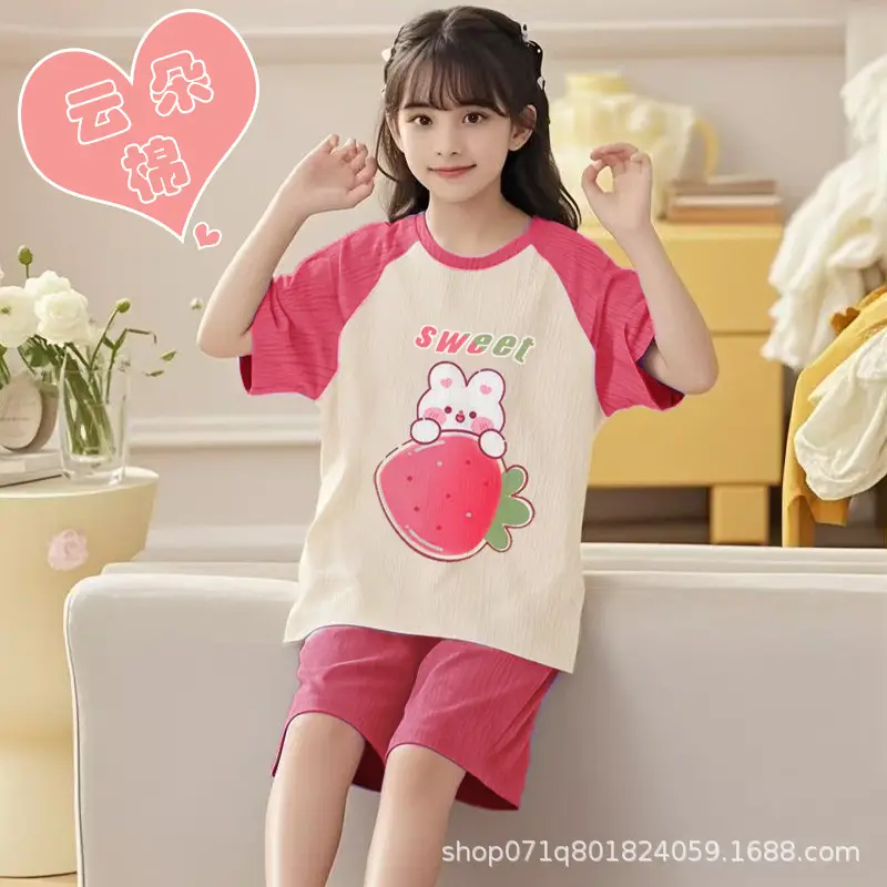Cloud Cotton Girls' Pajama Set Summer Children's Pajamas Short Sleeve Shorts Thin Style Girls' Homewear for Older Kids