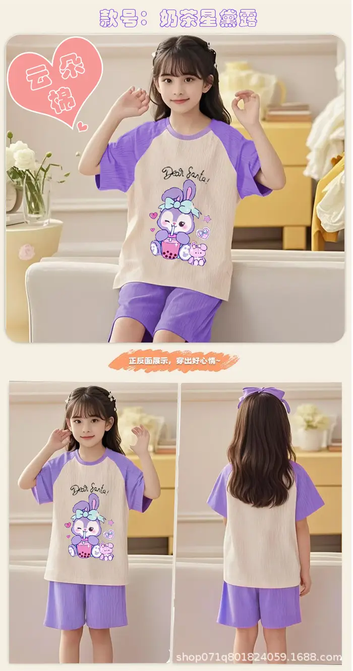 Cloud Cotton Girls' Pajama Set Summer Children's Pajamas Short Sleeve Shorts Thin Style Girls' Homewear for Older Kids — feature 11