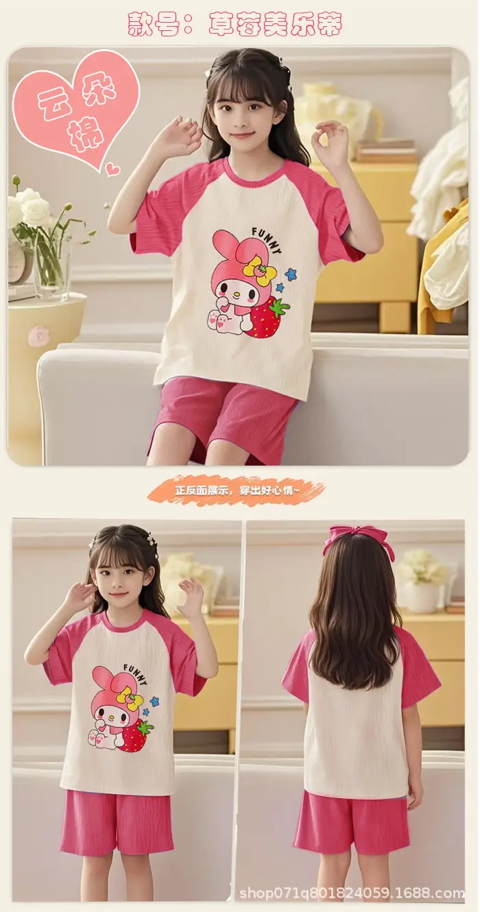 Cloud Cotton Girls' Pajama Set Summer Children's Pajamas Short Sleeve Shorts Thin Style Girls' Homewear for Older Kids — feature 5