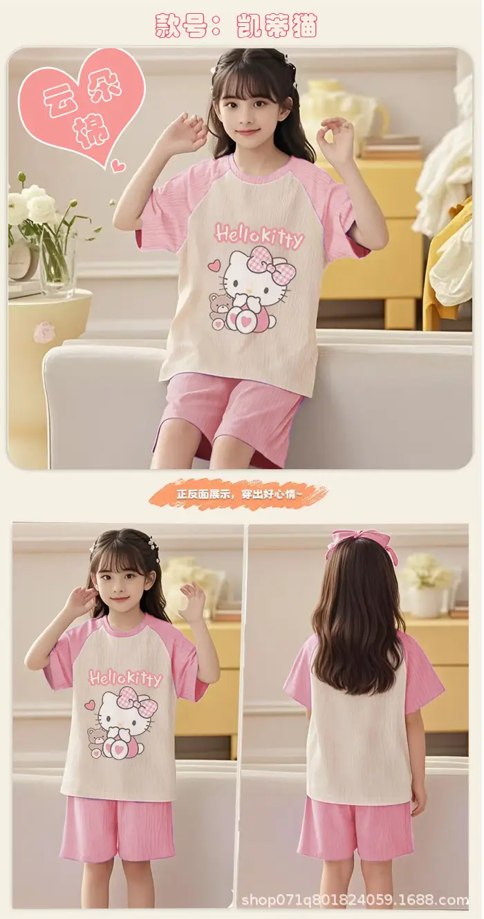 Cloud Cotton Girls' Pajama Set Summer Children's Pajamas Short Sleeve Shorts Thin Style Girls' Homewear for Older Kids — feature 9