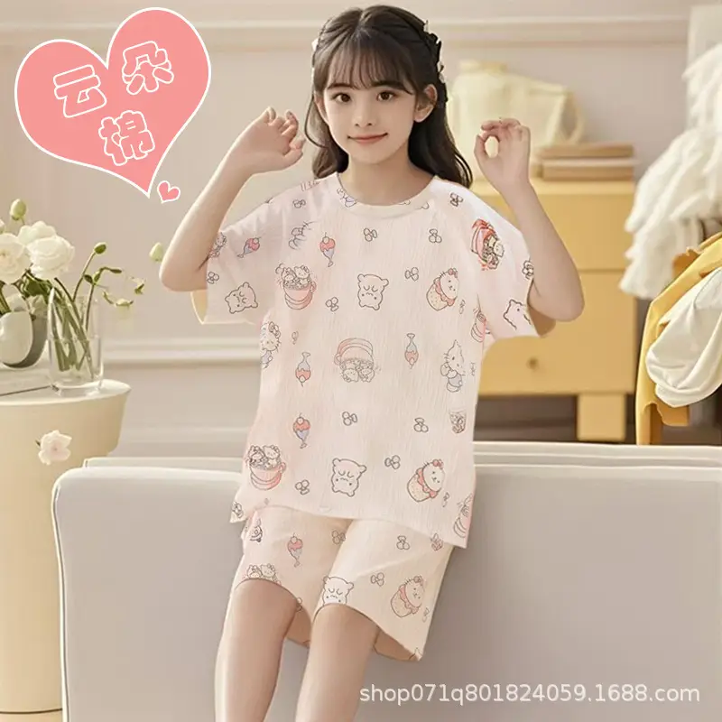 Cloud Cotton Girls' Pajama Set Summer Children's Pajamas Short Sleeve Shorts Thin Style Girls' Homewear for Older Kids