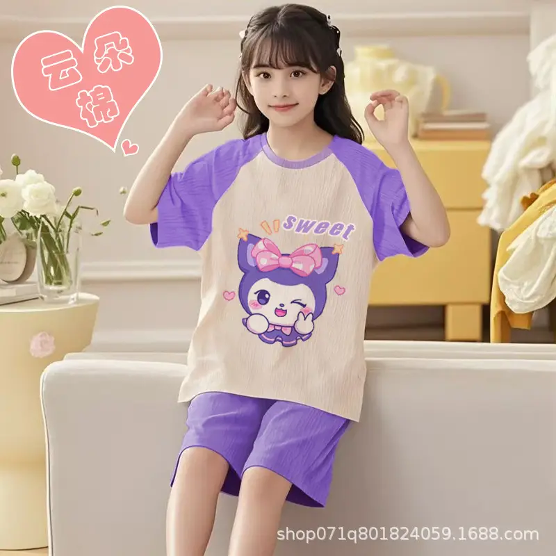 Cloud Cotton Girls' Pajama Set Summer Children's Pajamas Short Sleeve Shorts Thin Style Girls' Homewear for Older Kids