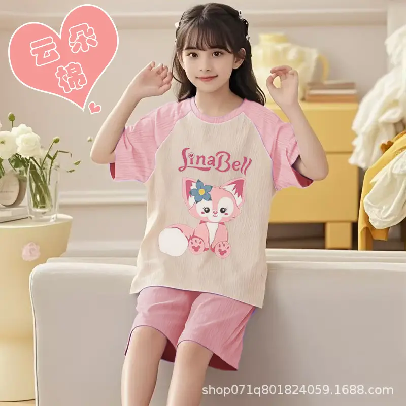 Cloud Cotton Girls' Pajama Set Summer Children's Pajamas Short Sleeve Shorts Thin Style Girls' Homewear for Older Kids