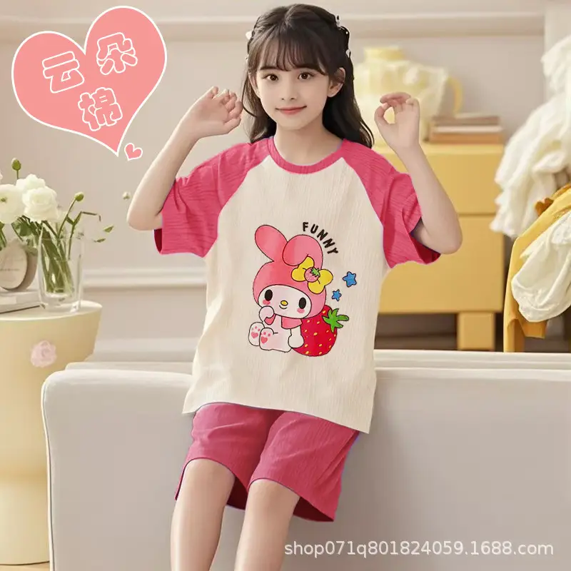 Cloud Cotton Girls' Pajama Set Summer Children's Pajamas Short Sleeve Shorts Thin Style Girls' Homewear for Older Kids