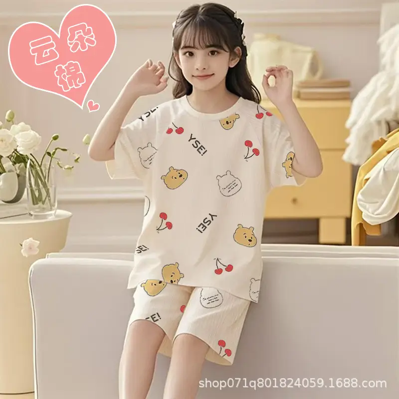 Cloud Cotton Girls' Pajama Set Summer Children's Pajamas Short Sleeve Shorts Thin Style Girls' Homewear for Older Kids