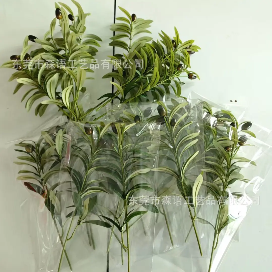 Cross-Border Labelable Artificial Olive Branch with One Stem, Two or Four Branches, with Fruit, Plastic Decoration for Wedding and Home Decor - Image 4