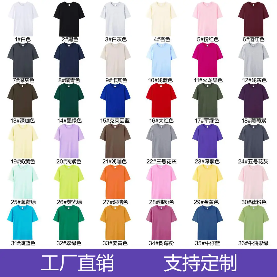 Cross-Border Foreign Trade 2026 Summer Drop-Shoulder Pure Cotton Short-Sleeve T-Shirt for Women, Custom Logo and Graphic Print, New Women's Top