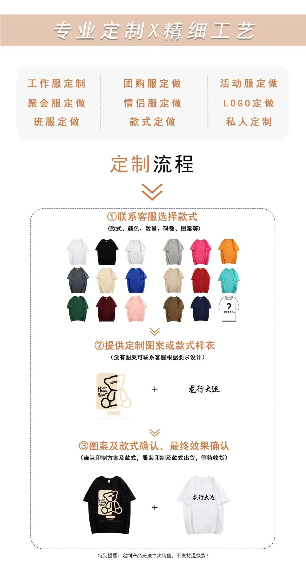 Cross-Border Foreign Trade 2026 Summer Drop-Shoulder Pure Cotton Short-Sleeve T-Shirt for Women, Custom Logo and Graphic Print, New Women's Top — feature 3