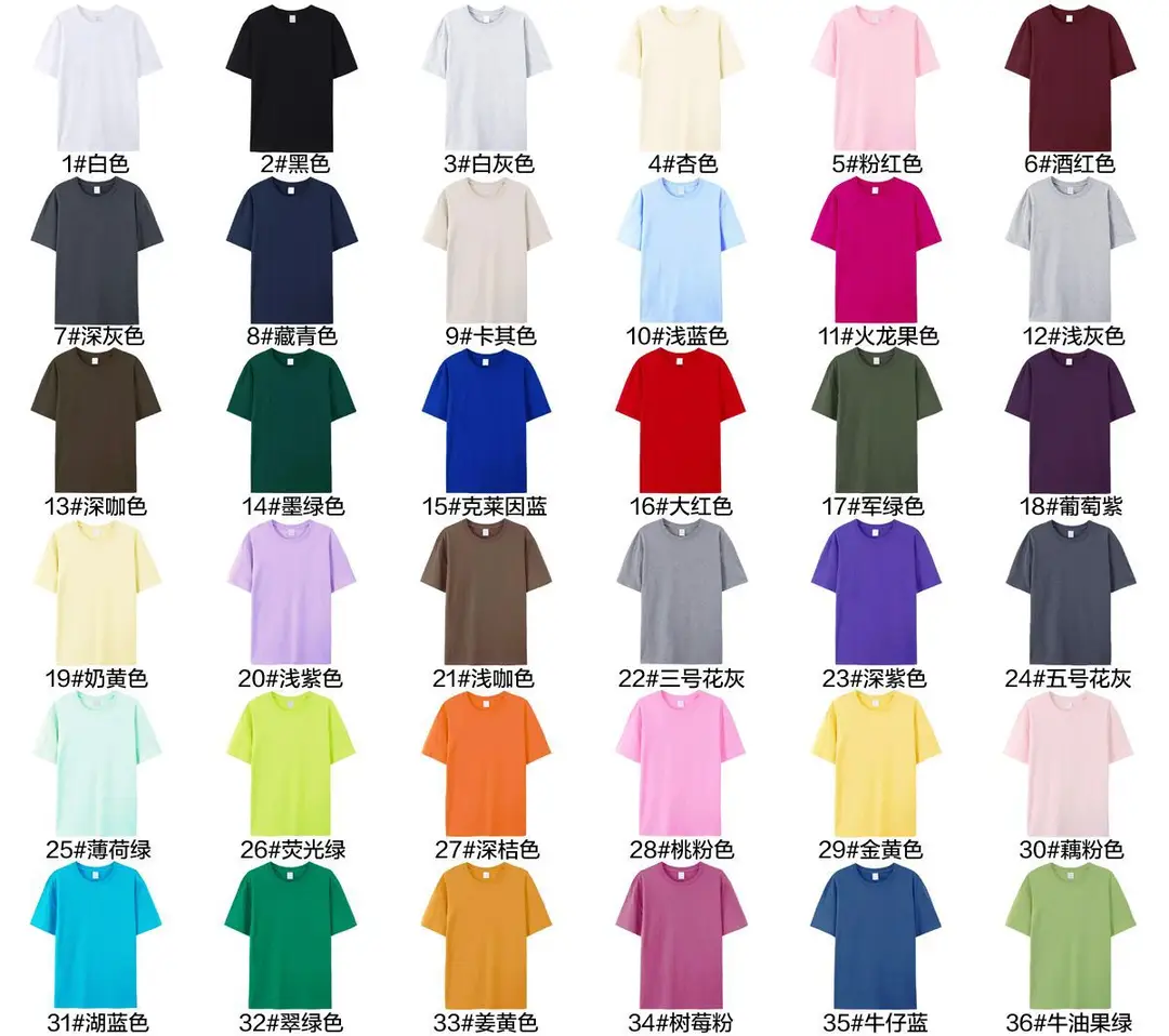 Cross-Border Foreign Trade 2026 Summer Drop-Shoulder Pure Cotton Short-Sleeve T-Shirt for Women, Custom Logo and Graphic Print, New Women's Top — feature 4