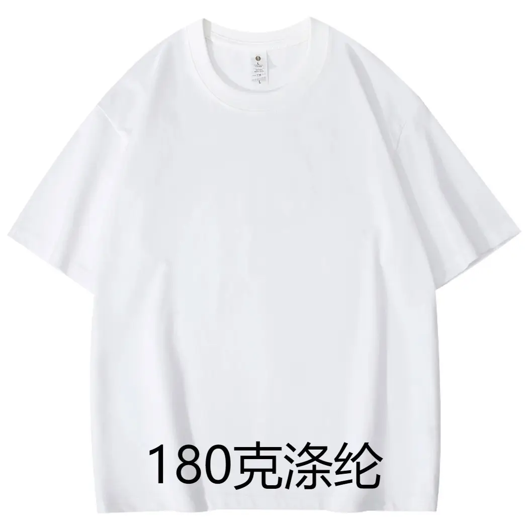 Cross-Border Foreign Trade 2026 Summer Drop-Shoulder Pure Cotton Short-Sleeve T-Shirt for Women, Custom Logo and Graphic Print, New Women's Top
