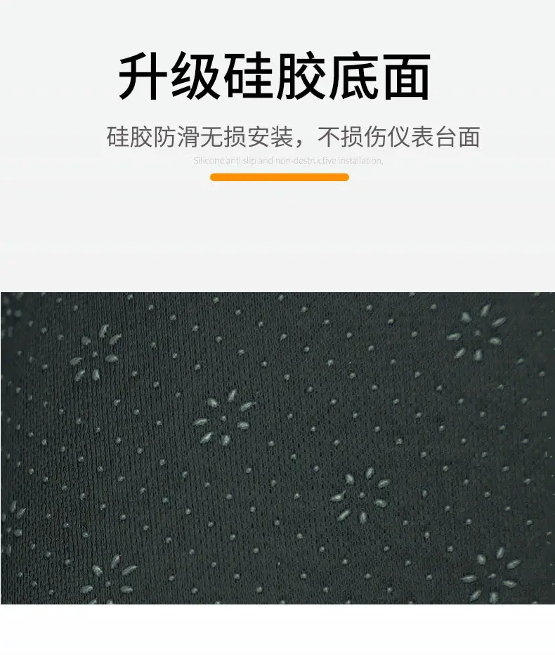 Chery Tiggo 7Plus Special Center Console Sun Protection Mat, Dashboard Light-Proof Mat, Modified Interior Accessories, Anti-Slip Mat — feature 10