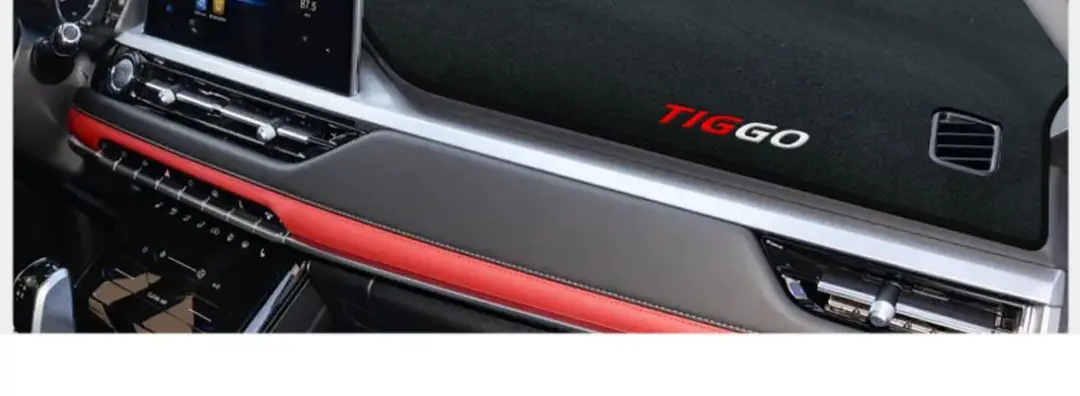 Chery Tiggo 7Plus Special Center Console Sun Protection Mat, Dashboard Light-Proof Mat, Modified Interior Accessories, Anti-Slip Mat — feature 4