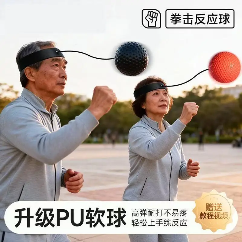 Head-Worn Boxing Reaction Ball, Stress Relief Ball, Magic Speed Ball for Middle-Aged and Elderly, Park Training, Fitness, Entertainment, Home Use - Image 5