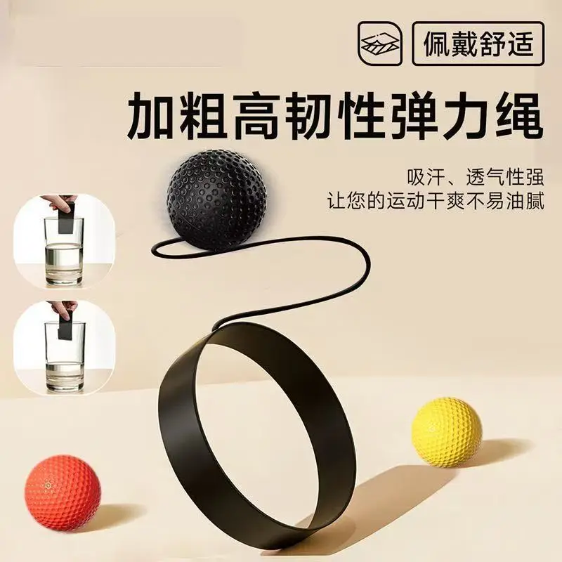 Head-Worn Boxing Reaction Ball, Stress Relief Ball, Magic Speed Ball for Middle-Aged and Elderly, Park Training, Fitness, Entertainment, Home Use - Image 6