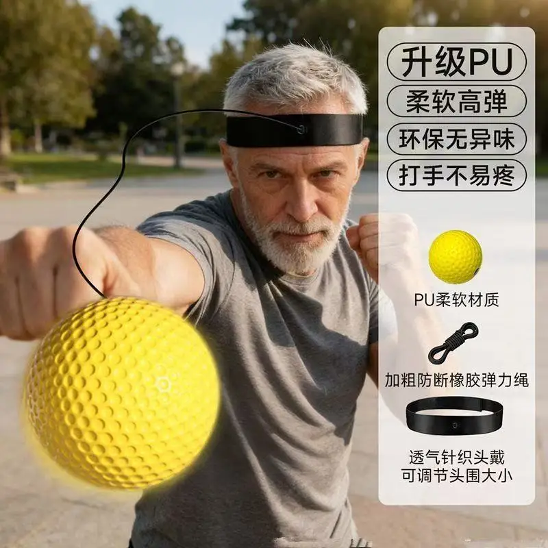 Head-Worn Boxing Reaction Ball, Stress Relief Ball, Magic Speed Ball for Middle-Aged and Elderly, Park Training, Fitness, Entertainment, Home Use - Image 2
