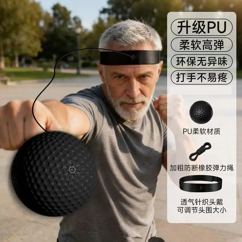 Head-Worn Boxing Reaction Ball, Stress Relief Ball, Magic Speed Ball for Middle-Aged and Elderly, Park Training, Fitness, Entertainment, Home Use - Image 3