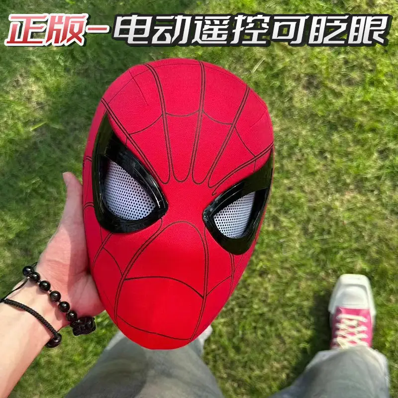 Headgear with Movable Eyes, Electric Fully Automatic Remote Control Blinking Light-Up Helmet Mask, Children's Toy