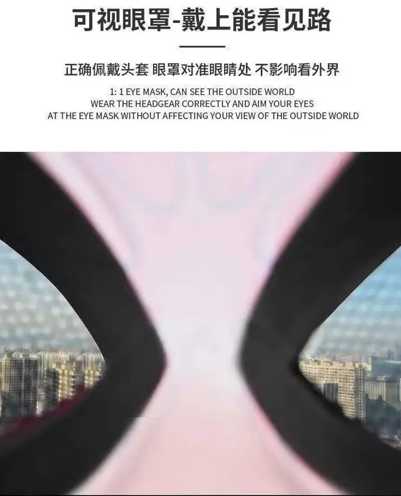 Headgear with Movable Eyes, Electric Fully Automatic Remote Control Blinking Light-Up Helmet Mask, Children's Toy — feature 8