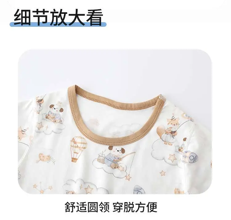 New Children's Summer Pure Cotton Three-Quarter Sleeve Set, Thin Style for Boys and Girls, Class a Seamless Loungewear, Baby Pajamas — feature 14