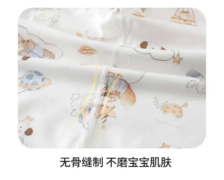 New Children's Summer Pure Cotton Three-Quarter Sleeve Set, Thin Style for Boys and Girls, Class a Seamless Loungewear, Baby Pajamas — feature 16