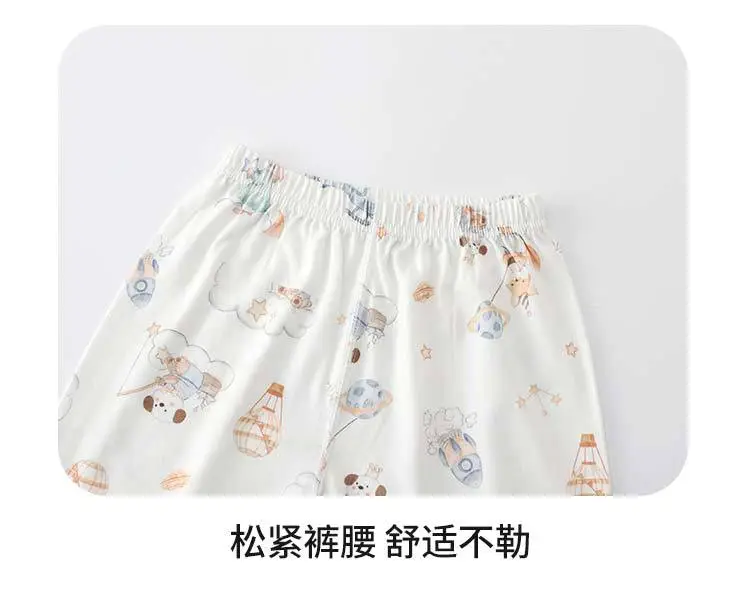 New Children's Summer Pure Cotton Three-Quarter Sleeve Set, Thin Style for Boys and Girls, Class a Seamless Loungewear, Baby Pajamas — feature 18