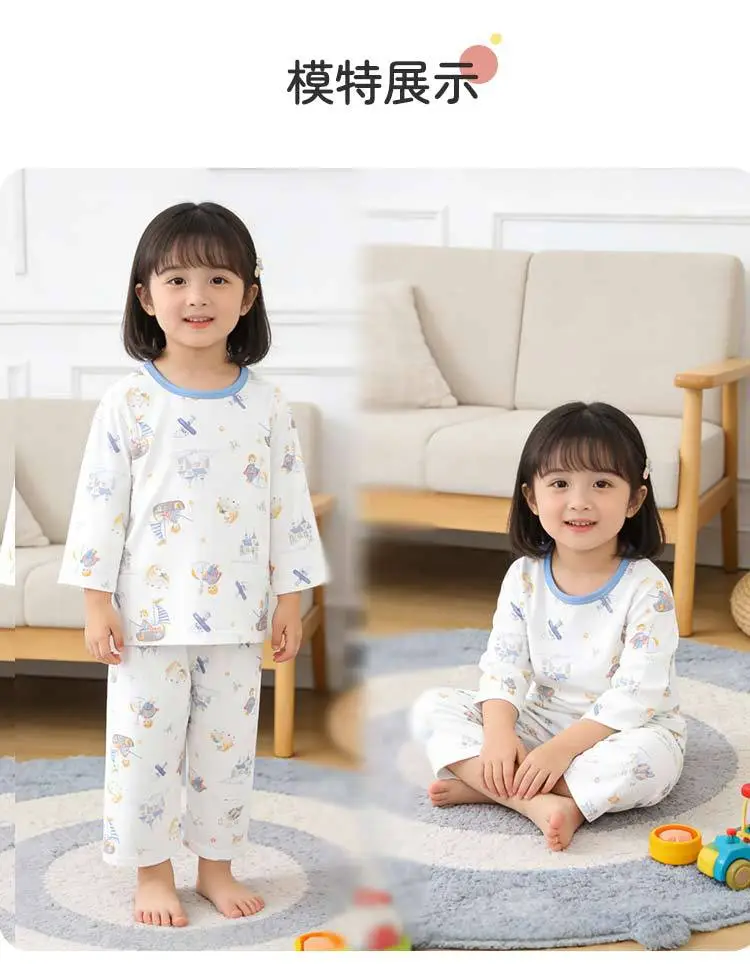 New Children's Summer Pure Cotton Three-Quarter Sleeve Set, Thin Style for Boys and Girls, Class a Seamless Loungewear, Baby Pajamas — feature 22