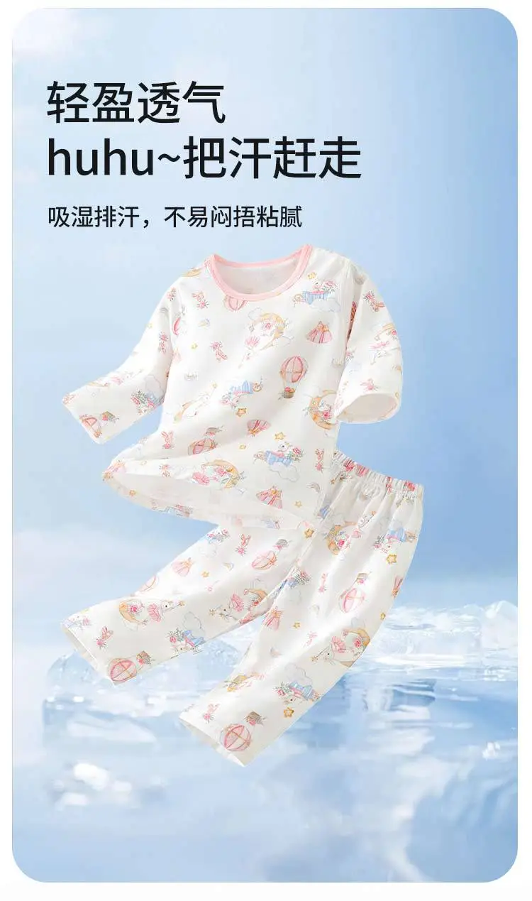 New Children's Summer Pure Cotton Three-Quarter Sleeve Set, Thin Style for Boys and Girls, Class a Seamless Loungewear, Baby Pajamas — feature 4