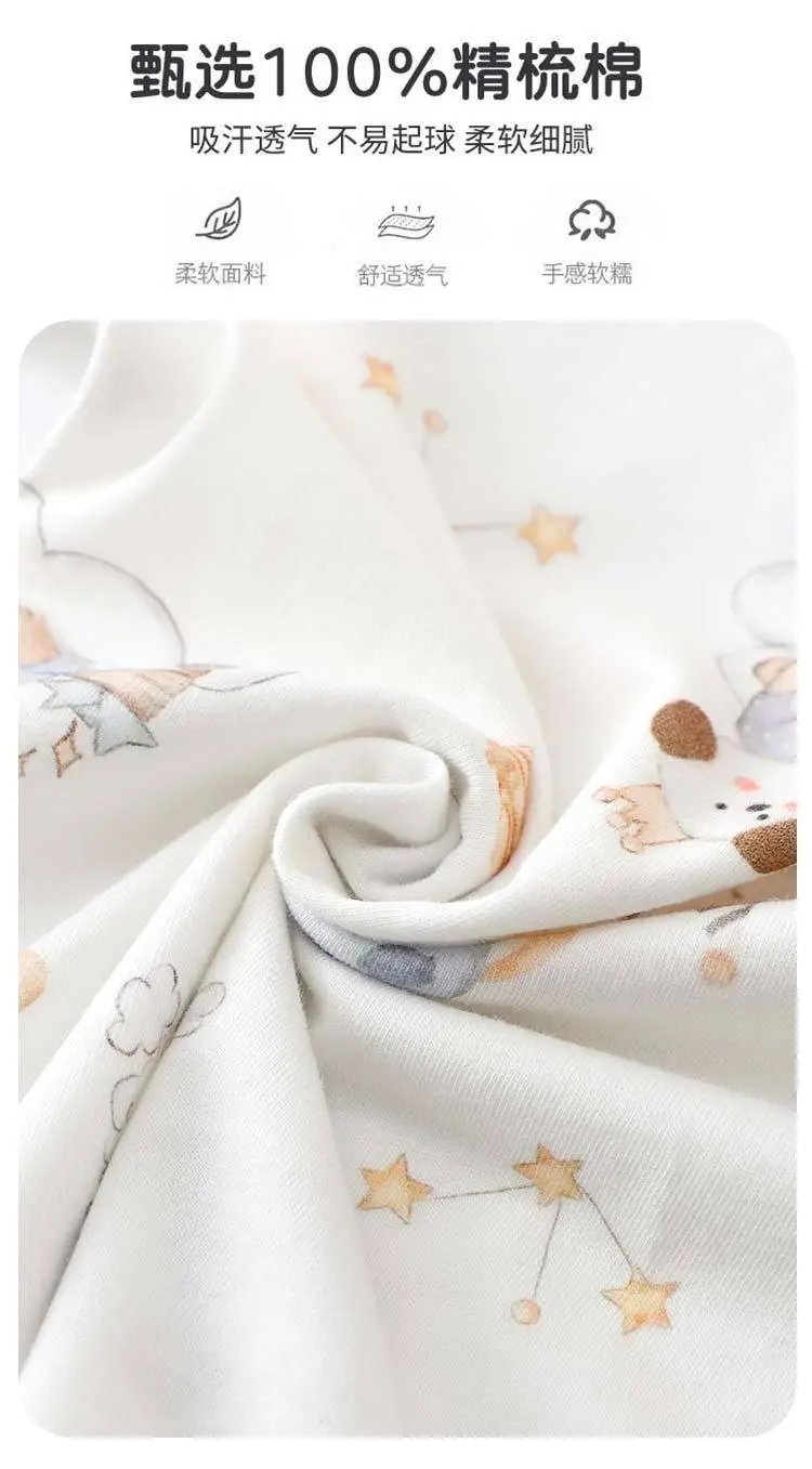 New Children's Summer Pure Cotton Three-Quarter Sleeve Set, Thin Style for Boys and Girls, Class a Seamless Loungewear, Baby Pajamas — feature 8