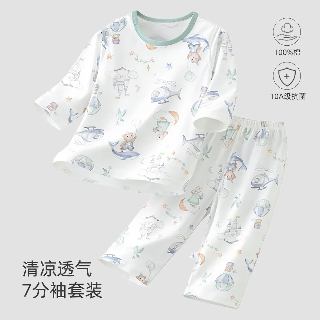 New Children's Summer Pure Cotton Three-Quarter Sleeve Set, Thin Style for Boys and Girls, Class a Seamless Loungewear, Baby Pajamas